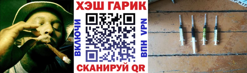 Виды наркотиков купить Дюртюли COCAIN СК ГАШИШ
