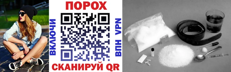 Amphetamine 97%  Дюртюли 