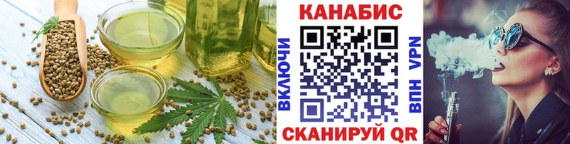 Canna-Cookies марихуана Дюртюли