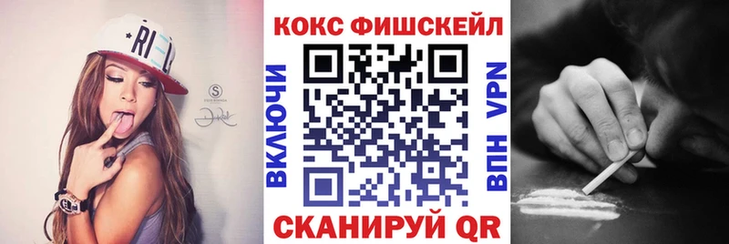 COCAIN Columbia  Дюртюли 