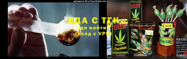 гашишное масло Алзамай