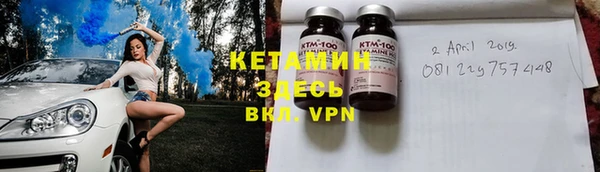 бутик Алексеевка