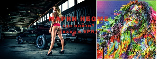 гашишное масло Алзамай