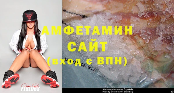 бутик Алексеевка