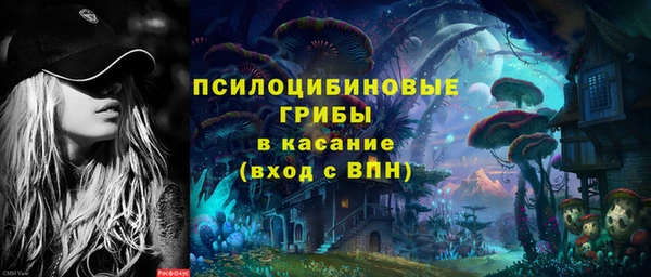 дистиллят марихуана Алексин