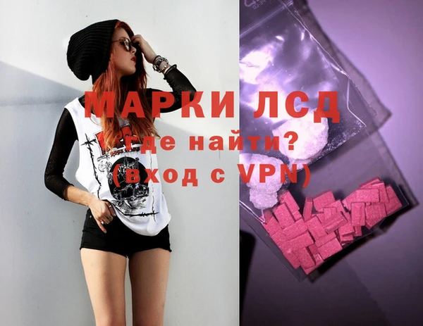 бутик Алексеевка