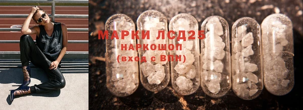 гашишное масло Алзамай