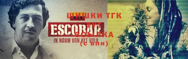 бутик Алексеевка