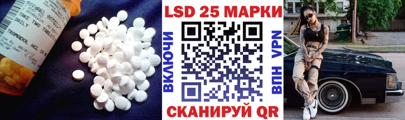 ЛСД экстази ecstasy  OMG маркетплейс  Дюртюли 