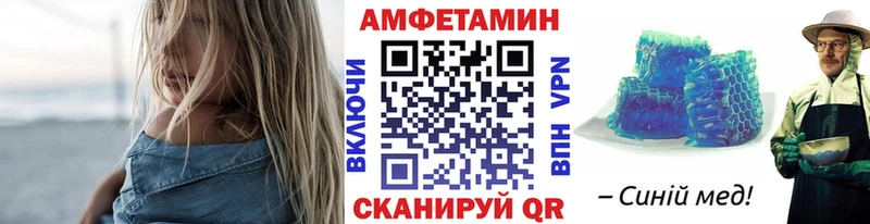 Метамфетамин кристалл  Дюртюли 