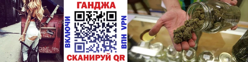 MEGA ссылки  Дюртюли  Марихуана индика 